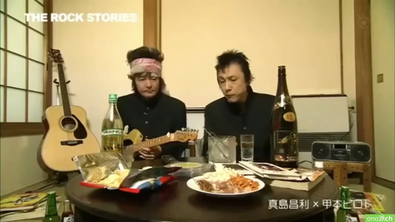 THE ROCK STORIES｜真島昌利 × 甲本ヒロト