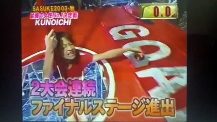 黄金筋肉 SASUKE Trials and Sportsman No.1 Excerpts (2004)