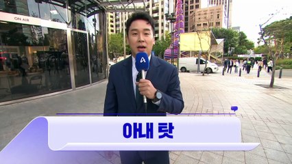 10월 24일 김진의 돌직구쇼 오프닝