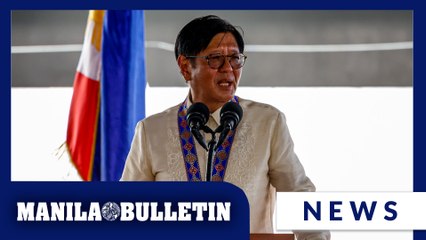 Marcos won't ignore alleged GSIS investment loss—Palace