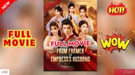 🍎🔥💥 From Farmer To Empress's Husband (2025) - FULL [Eng Sub]