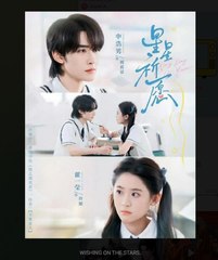 WISHING ON THE STARS. FULL MOVIES ENGLISH SUB