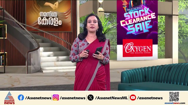 ഹൈദരാബാദ് - ബെംഗളൂരു ദേശീയപാതയിൽ ബസിന് തീപിടിച്ചു; നിരവധിപേർക്ക് ദാരുണാന്ത്യം