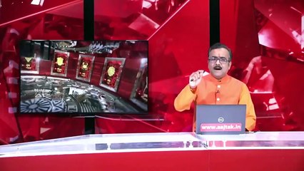 Aaj ka Upay 24 October 2025: यदि नौकरी में तरक्की नहीं हो रही है तो ये उपाय करें