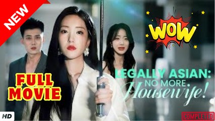 🧡🍏 🔥 Firmalo Aqui estan los papeles del Divorcio