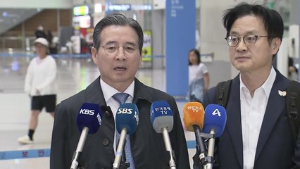 김용범 "관세 협상, 쟁점 입장 팽팽...APEC 계기 타결 갈 길 멀어" / YTN
