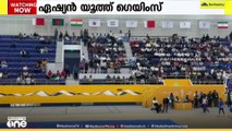 ഏഷ്യൻ യൂത്ത് ​ഗെയിംസ്; ചരിത്രമെഴുതി ഇന്ത്യൻ കബടി ടീം
