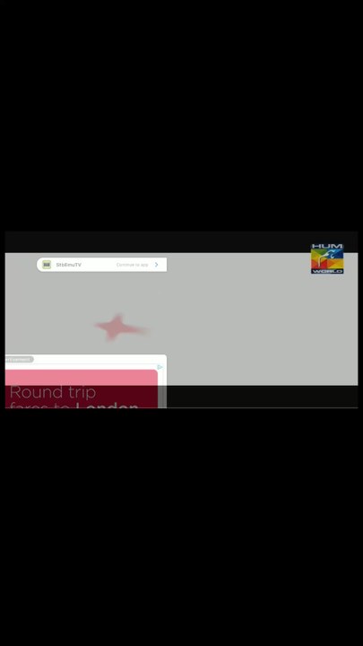 Hum tv CANADA continuity October 23, 2025