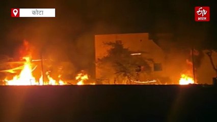 कोटा में पटाखों से लगी आग, एक दर्जन झोपड़ियां खाक