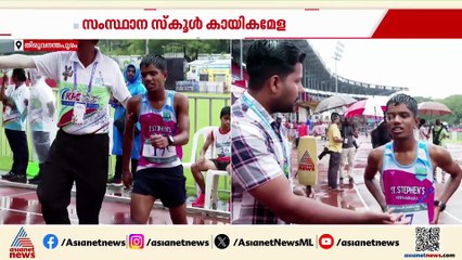 നടന്ന് നേടിയ ആദ്യ സ്വർണം; കനത്ത മഴയിലും ചൂടേറിയ പോരാട്ടത്തിൽ വിജയിച്ച് അലോഷ്യസ്