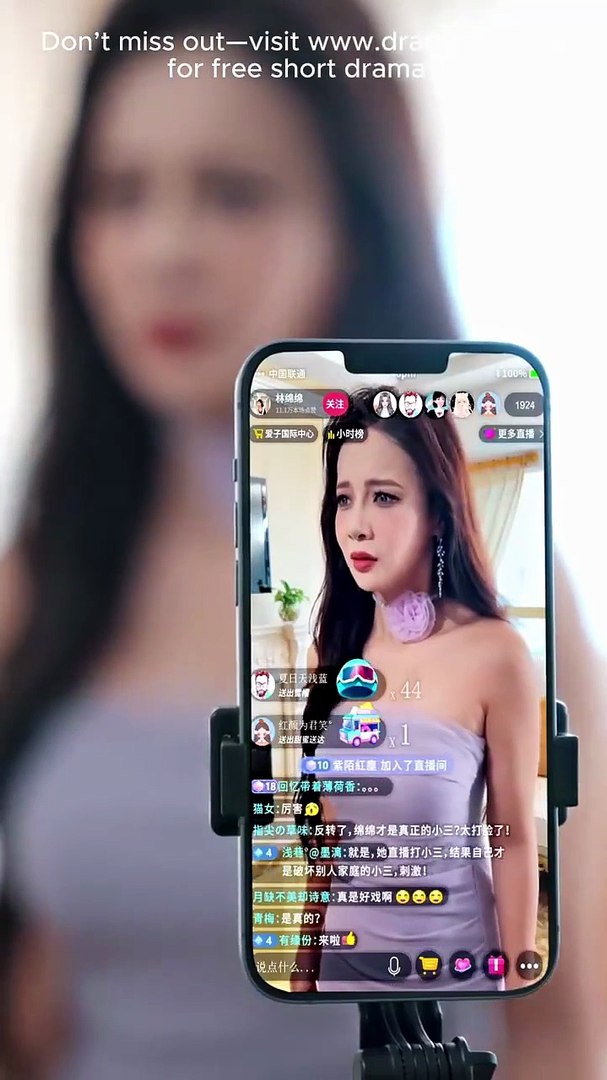 ⁣My Husband's Mistress Chinese Drama - English Sub