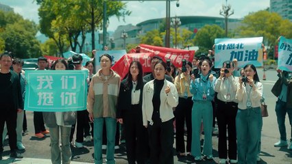 Light beyond the Road Ep 18 Engsub