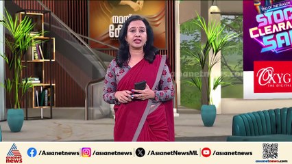 കോട്ടയത്ത് രാഷ്ട്രപതിയുടെ സന്ദർശനത്തിനിടെ ഗതാഗത നിയന്ത്രണം ലംഘിച്ച് യുവാക്കൾ