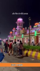 tyohar pura ho gaya hai aur Laut jaenge parinde unhin shahron ki taraf #trending #love #new #sad