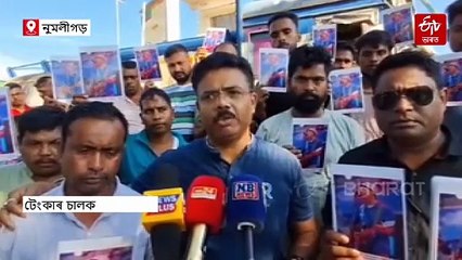 ভগৱানৰ লগত একেটা শাৰীতs প্ৰাণৰ শিল্পীগৰাকী; প্ৰতিখন টেংকাৰত ৰাখিলে জুবিন গাৰ্গৰ ফটো