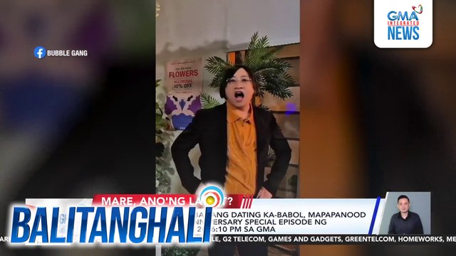 Vica Ganda, Esnyr at iba pang dating ka-babol, mapapanood sa 2nd part ng 30th Anniversary Special episode ng Bubble Gang sa Oct 26, 6:10 pm sa GMA | Balitanghali