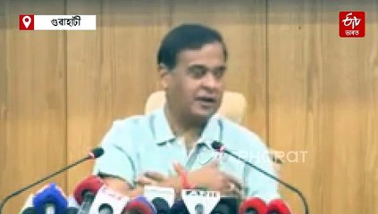 জুবিন গাৰ্গক ন্যায় দিয়াত কোনো ক্ষেত্রতে আপোচ নকৰো: মুখ্যমন্ত্রী