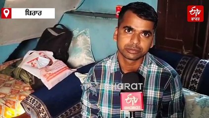 ਕੀ ਛੱਠ ਲਈ ਆਏ ਪ੍ਰਵਾਸੀ ਵੋਟ ਪਾ ਕੇ ਹੀ ਪਰਤਣਗੇ ਵਾਪਸ? ਜਾਣੋ ਸਿਆਸੀ 'ਮਾਈਗ੍ਰੇਂਟ ਪਲਾਨ'