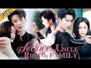 Cold CEO I Secretly Loved Became My Stepbrother – I Thought He’d Hate Me, But Now I’m His Love Wife (2025) - FULL HD [Eng Sub]