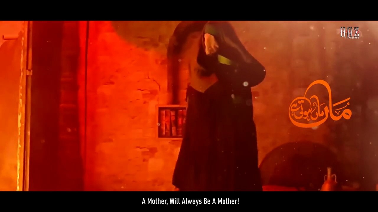 Ayyam e Fatmiyah Noha 2022 _ Maa Maa Hoti Hai _ Syed Raza Abbas Zaidi _ Bibi Fatima Noha _ Noha 2021