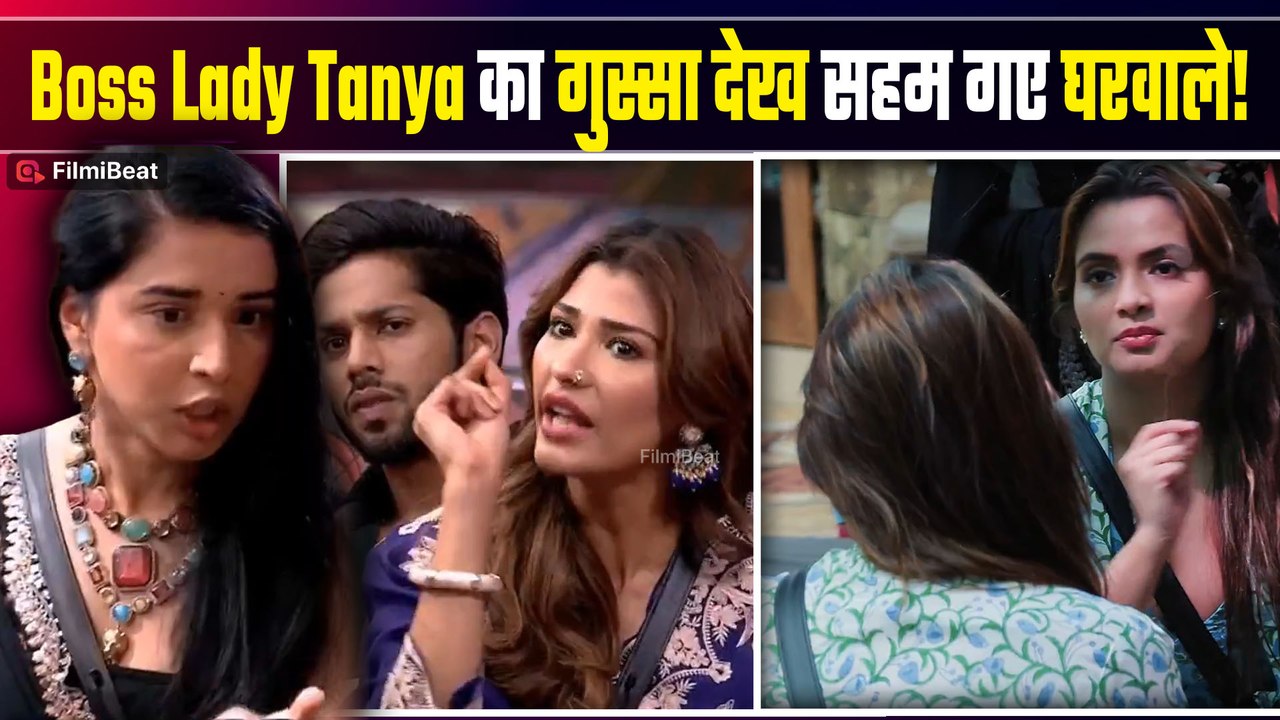 Bigg Boss 19: Tanya Mittal का Nehal Chudasama पर फूटा गुस्सा, Neelam Giri को भी सुनाई खरी खोटी!