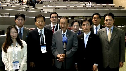 ปิดฉาก IPU "วันนอร์" นัดแถลงจี้ "รัฐบาลอนุทิน" เร่ง "กวาดบ้าน-ปราบสแกมเมอร์" (มีคลิป)