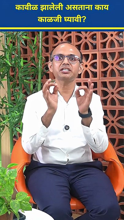 कावीळ झाल्यावर काय खावे आणि काय खाऊ नये #rest #recovery #hydration #nutrition (1)