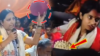 Maithili Thakur और BJP MLA Ketakee Singh ने किया पाग का अपमान ? Social Media पर लोगों का फूटा गुस्सा