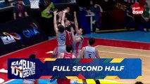 FULL SECOND HALF - Arellano Chiefs vs San Beda Red Lions | NCAA Season 101