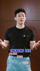 Pinoy Big Brother Celebrity Collab Edition 2.0: Enchong Dee