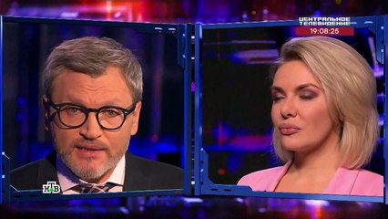 Центральное телевидение (НТВ, 28.12.2024)