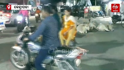 ରାସ୍ତା ପାଲଟିଛି ଗାଈଗୋରୁଙ୍କ ଚାରଣ ଭୂମି, ପୌରପାଳିକା କାର୍ଯ୍ୟାନୁଷ୍ଠାନ ଉପରେ ଲୋକଙ୍କ ପ୍ରଶ୍ନ