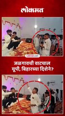 पोलीस हॉलमधला कार्यक्रम वादाच्या भोवऱ्यात