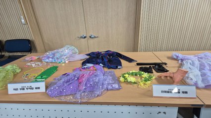 알리 직구 '핼러윈 복장' 52% 안전기준 부적합...화재에도 취약 / YTN