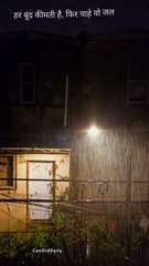 Motivational shorts /  Motivational video And Reels / Candiddaily Dailymotion video