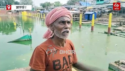 दुमका: बासुकीनाथ के शिवगंगा घाट की साफ सफाई अधूरी, गुस्से में लोग