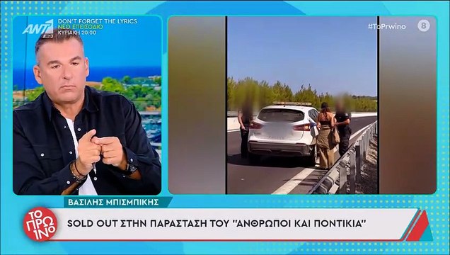 Λιάγκας: Θα γίνει αγωγή για την παραποίηση των λεγομένων μου – Ξύδι σε αυτούς που θα χύσετε χολή!