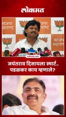 जतमधील कारखान्यासाठी संघर्ष सुरू ठेवणार, गोपीचंद पडळकर काय म्हणाले?