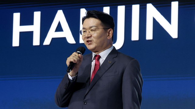 [기업] 창립 80년 한진그룹, 비전 2045 발표 세계 최고 종합물류 기업 도약 / YTN