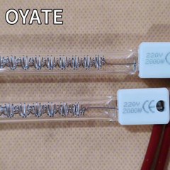 470mm 2000w 220v fast heating halogen infrared heat lamps for screen printing ink drying