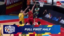 FULL FIRST HALF - JRU Heavy Bombers vs Mapua Cardinals | NCAA Season 101