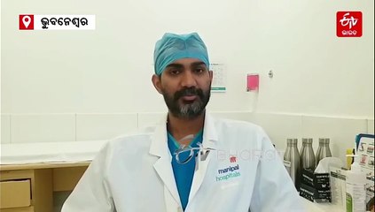 ବସିବା ଶୈଳୀ କହିବ ବ୍ୟାକପେନ୍‌ର କାରଣ, କେମିତି ପାଇବେ ମୁକ୍ତି ? ଶୁଣନ୍ତୁ ସ୍ୱାସ୍ଥ୍ୟ ବିଶେଷଜ୍ଞଙ୍କ ମୁହଁରୁ