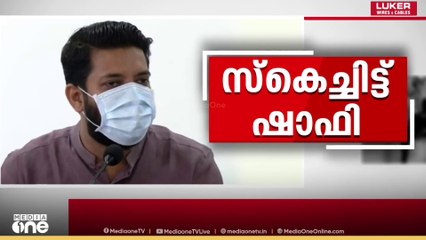 'CI അഭിലാഷിനെതിരെ ഉണ്ടായത് താൽക്കാലിക നടപടി'