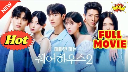 The Bedmate Game Sharehouse