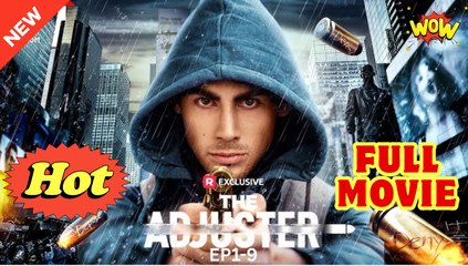 The Adjuster Full Movie