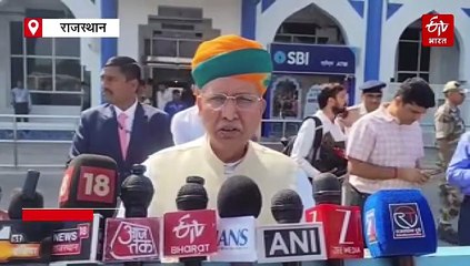 केंद्रीय मंत्री मेघवाल बोले- बिहार में नीतीश कुमार के विकास और सुशासन पर चुनाव लड़ रहे हैं