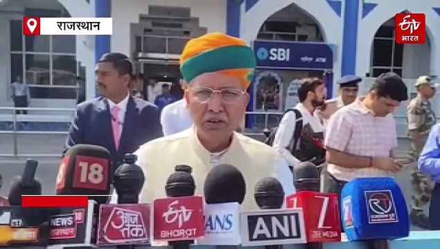 केंद्रीय मंत्री मेघवाल बोले- बिहार में नीतीश कुमार के विकास और सुशासन पर चुनाव लड़ रहे हैं