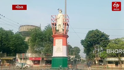 ગોંડલ સ્ટેટના યશસ્વી મહારાજા ભગવતસિંહજીની 160મી જન્મજયંતીની ઉજવણી, જાણો અદ્ભુત ઇતિહાસ અને વારસો