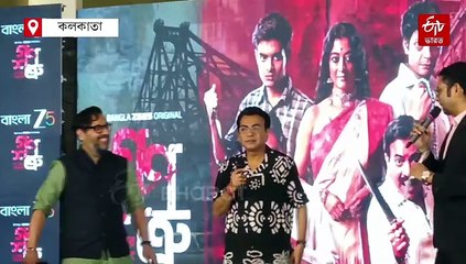 হুব্বা শ্যামলকে নিয়ে আমার আর মুশারফ করিমের তুলনা চলে না- কেন বললেন রুদ্রনীল ঘোষ?