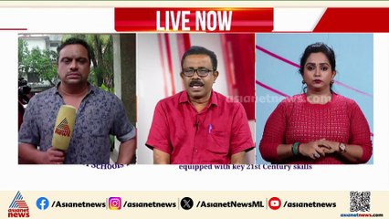 കടുത്ത തീരുമാനം വേണമെന്ന് CPIയിൽ പൊതുവികാരം; മന്ത്രിസഭയെ മൊത്തത്തിൽ അപമാനിച്ചു